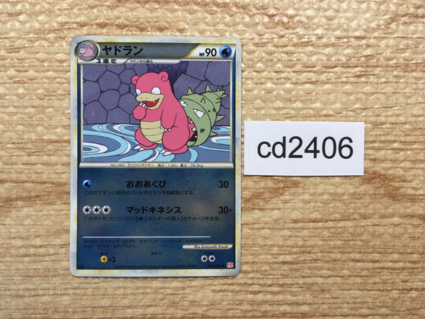 CD2406 Slowbro WaterPsychic R L1HG 018/070mirror Pokemon Card TCG Japan