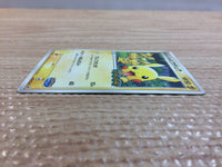 CC9910 Pikachu Electric PROMO PROMO 043/PCG-P Pokemon Card TCG Japan