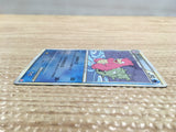 CD2406 Slowbro WaterPsychic R L1HG 018/070mirror Pokemon Card TCG Japan