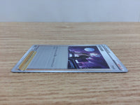 cc9258 Boss'sOrders Su - S0028/030 Pokemon Card TCG Japan