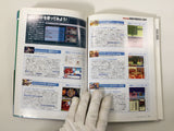 Action Replay Magazine Video Game Guide Book Japan - FC9446