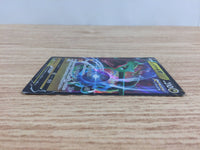 CC9259 Rayquaza V DragonFlying - S0015/030 Pokemon Card TCG Japan