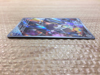 CC7416 Varoom SteelPoison AR SV3 117/108 Pokemon Card TCG Japan