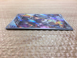 CC7416 Varoom SteelPoison AR SV3 117/108 Pokemon Card TCG Japan