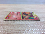 cc9912 Charizard Fire Ultra-Rare Rare DPs 092/092 Pokemon Card TCG Japan