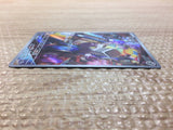 CC7417 Varoom SteelPoison AR SV3 117/108 Pokemon Card TCG Japan