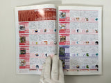 Code Freak AR Magazine Video Game Guide Book Japan - FC9447