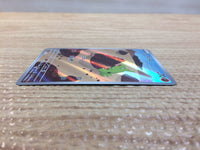 cc8626 Larvitar RockGround AR SV3 114/108 Pokemon Card TCG Japan