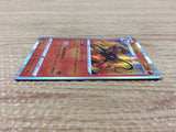 CB7707 Pyroar Fire R s9a 016/067 Pokemon Card TCG Japan