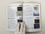 Code Freak AR Magazine Video Game Guide Book Japan - FC9447