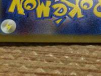 cc8627 Palafin Water AR SV3 111/108 Pokemon Card TCG Japan