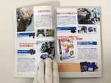 Action Replay Magazine Video Game Guide Book Japan - FC9448