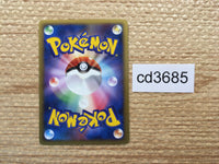CD3685 Scizor Rare Holo L2 048/080 mirror Pokemon Card TCG