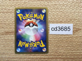 CD3685 Scizor Rare Holo L2 048/080 mirror Pokemon Card TCG Japan