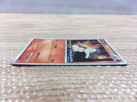 CD3686 Cyndaquil PROMO PROMO 006/L-P Pokemon Card TCG Japan