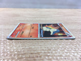 CD3686 Cyndaquil PROMO PROMO 006/L-P Pokemon Card TCG Japan