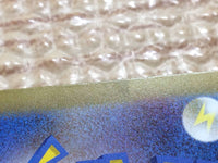 cc8631 Palafin Water AR SV3 111/108 Pokemon Card TCG Japan