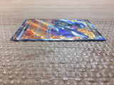 cc8030 Revavroom ex SteelPoison SR SV3 127/108 Pokemon Card TCG Japan
