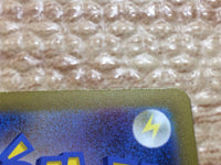 cc8632 Palafin Water AR SV3 111/108 Pokemon Card TCG Japan