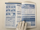 Action Replay Magazine Video Game Guide Book Japan - FC9449