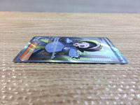 CC9920 Poppy Su SR SV3 131/108 Pokemon Card TCG Japan