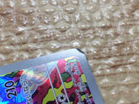 cc8633 Palafin Water AR SV3 111/108 Pokemon Card TCG Japan