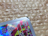 cc8633 Palafin Water AR SV3 111/108 Pokemon Card TCG Japan