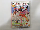 Action Replay Magazine Video Game Guide Book Japan - FC9450