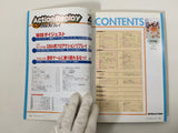 Action Replay Magazine Video Game Guide Book Japan - FC9450