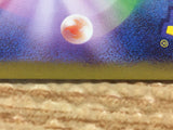 CD3083 Armarouge ex RR sv4K 015/066 Pokemon Card TCG Japan