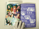 Action Replay Magazine Video Game Guide Book Japan - FC9450