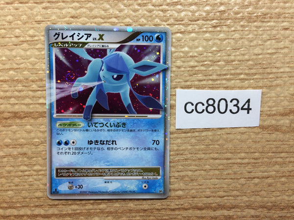 cc8034 Glaceon LV.X Ice - DP4 GlaceonX Pokemon Card TCG Japan