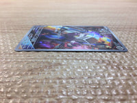 cc8636 Varoom SteelPoison AR SV3 117/108 Pokemon Card TCG Japan