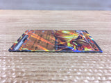 cd3084 Armarouge ex RR sv4K 015/066 Pokemon Card TCG Japan