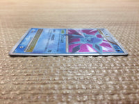 cc8034 Glaceon LV.X Ice - DP4 GlaceonX Pokemon Card TCG Japan