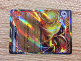 cd3084 Armarouge ex RR sv4K 015/066 Pokemon Card TCG Japan