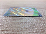 CC6670 Paldean Wooper Darkness AR SV1a 085/073 Pokemon Card TCG Japan