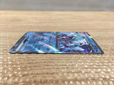 CD3085 Golisopod ex RR sv4K 022/066 Pokemon Card TCG Japan