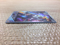 cc8637 Varoom SteelPoison AR SV3 117/108 Pokemon Card TCG Japan