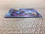 cc8637 Varoom SteelPoison AR SV3 117/108 Pokemon Card TCG Japan