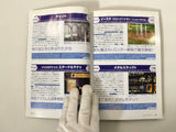 Action Replay Magazine Video Game Guide Book Japan - FC9451