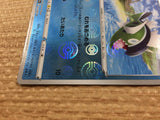 CB7719 Hisuian Basculin Water C s9a 023/067 Pokemon Card TCG Japan
