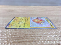 CD3694 Dedenne U CP3 012/032 Pokemon Card TCG Japan