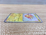 CD3694 Dedenne U CP3 012/032 Pokemon Card TCG Japan