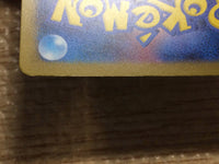 cc8639 Varoom SteelPoison AR SV3 117/108 Pokemon Card TCG Japan