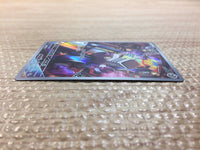 cc8640 Varoom SteelPoison AR SV3 117/108 Pokemon Card TCG Japan
