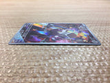 cc8640 Varoom SteelPoison AR SV3 117/108 Pokemon Card TCG Japan