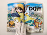 Action Replay Magazine Video Game Guide Book Japan - FC9452
