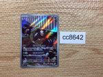 cc8642 Houndour DarkFire AR SV3 115/108 Pokemon Card TCG Japan