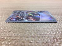 cc8642 Houndour DarkFire AR SV3 115/108 Pokemon Card TCG Japan